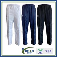 ราคา กางเกงวอร์ม fbt ขาปล่อย 724 ของแท้ (9166477229)