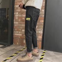 ราคา กางเกงยีนส์แฟชั่น กางเกงยีนส์ Jean Man กางเกงยีนส์ผู้ชาย กางเกงขายาวตัวเล็ก กางเกงยีนส์แฟชั่น (8000918259)