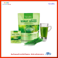 ราคา กิฟฟารีน วีทกราส Wheat Grass Giffarine เครื่องดื่มใบอ่อนข้าวสาลี ข้าวสาลี ชาเขียวมัทฉะ (3869836930)