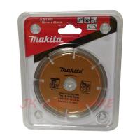 ราคา ใบตัดคอนกรีต ใบตัดปูน 4 นิ้ว MAKITA ตัดแห้ง สีทอง (1959320024)