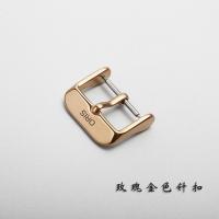 ราคา suitable for ORIS Original buckle large crown aviation pilot culture artist series mens and womens buckle 18 (20566569341)