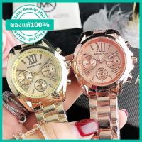 ราคา พร้อมกล่อง นาฬิกา สำหรับผู้หญิง MK คุณภาพสูงหรูหราเพชรทองนาฬิกาข้อมือควอทซ์แฟชั่น gift (12235144092)