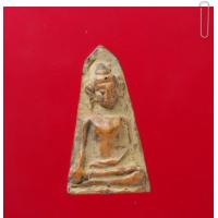 ราคา พระผงสุพรรณ พระเบญจภาคี พระสะสม พระเก่า พระกรุ พระเครื่อง jaeiamulrts k55 (20330254345)