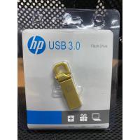 ราคา คุณภาพสูง hp แฟลชไดรฟ์โลหะ 2 TB ความเร็วสูง กันน้ำ flashdrive (19689916058)