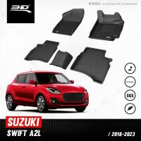 ราคา พรมปูพื้นรถยนต์ 3D SUZUKI SWIFT ปี 2018 ถึงปีปัจจุบัน (18570577788)