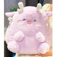 ราคา beautiful station ตุ๊กตา น่ารัก Dun Dun Dragon ตุ๊กตาตัวใหญ่ ของเล่นสำหรับเด็กผู้หญิง (20302762095)