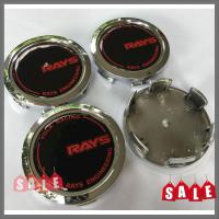 ราคา อุปกรณ์เสริมรถยนต์ สีโครเมี่ยม NEW 4 ฝาครอบดุมล้อ RAY VOLK Racing 73 5 มิล เร โวค ดุม ดุมล้อ ฝาครอบล้อ แม็ก ดุมรถ ดุมแม็ก ฝาแม็ก ฝาล้อแม็ก ล้อแม็ก (9107594867)