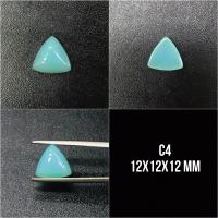 ราคา Chalcedony พลอยเเท้ คาลซิโดนี ราคาพิเศษและราคาถูก ราคาดีหาที่ไหนไม่ได้ (9052001560)