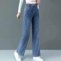 ราคา มีไซส์ใหญ่ high waist jeans woman denim wide leg pants womens jean femme boyfriend ripped jeans for women plus size ladies jeans mom (11173739695)