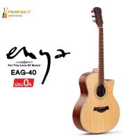 ราคา Enya EAG 40 กีตาร์โปร่ง Enya EAG 40C และกีตาร์โปร่งไฟฟ้า EAG40EQ (16406935304)