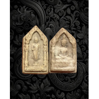 ราคา ทีเดียว2องค์ พระผงน้ำมันประจำวัน ปี2524 พิธีใหญ่หลวงพ่อกวย ร่วมปลุกเสก วัดพระพุทะบาท สระบุรี 3389 (17614417104)