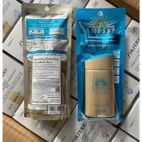 ราคา ครีมกันแดด SHISEIDO Anessa Perfect UV Sunscreen Skin Care Milk N SPF 50 PA (21284739094)