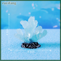 ราคา Ruyifang ปะการังเรืองแสงรูปทิวทัศน์ขนาดเล็กปะการังเทียมเรซิ่นประดับสำหรับตู้ปลาอุปกรณ์สำหรับตู้ปลาตกแต่งบ้าน (21060384088)
