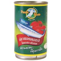 ราคา พร้อมจัดส่ง ตรานกพิราบ ปลาแมคเคอเรลในซอส ขนาด 155 กรัม ฝาดึง สินค้าใหม่ สด พร้อมจัดส่ง มีเก็บเงินปลายทาง (14261969138)