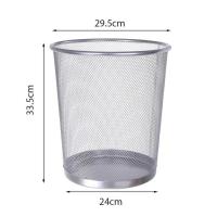 ราคา ถังขยะ ถังขยะในห้อง ถังขยะห้องน้ำ ถังขยะสแตนเลส stainless garbage bin ถังขยะตาข่ายสแตนเลส แข็งแรง ทนทาน ขนาดพอดี (16171771166)