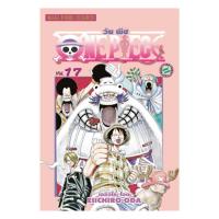 ราคา นายอินทร์ หนังสือ One Piece 17 วันพีซ การ์ตูน (19940607551)