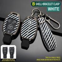 ราคา ปลอกกุญแจ For Mercedes Benz AMG W205 W205C W203 W210 W211 เคสกุญแจรถยนต์ W124 W202 W204 CLA GLA GLK AMG GLC C C200 (20605007480)