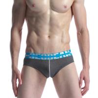 ราคา Mens Underwear Seobean Mens Triangle Underwear Cowboy Black Underwear Mens Wholesale (20572158206)