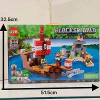 ราคา LEGO My World Squad 40624 Alex 40625 Alpaca Assembly Lego 40626 Zombie Building Blocks (20709678828)