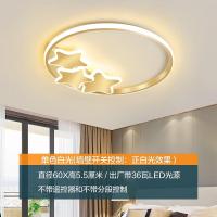 ราคา โคมไฟเพดานแบบนอร์ดิก ไฟห้องนอน โคมไฟเพดานโคมระย้าที่สร้างสรรค์ ไฟเพดาน Led โคมไฟเพดานบ้านที่สวยงาม ไฟแต่งห้องนอน (19309004155)