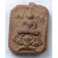 ราคา พระหลวงพ่อปาน พิมพ์ทรงครุฑ ยันต์แถวเดียว (18497520089)