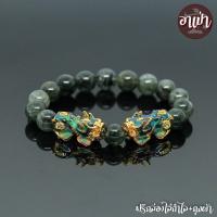 ราคา อาเป่า หินไหมเขียว Green Rutile Quartz เกรด Premium ขนาด 10 มิล ประดับปี่เซียะ 5 ธาตุ 1 คู่ ปี่เซียะเปลี่ยนสี ปี่เซียะ 5 สี คัดหิน หินสามัคคี (18467380167)