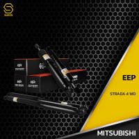 ราคา โช๊คอัพ คู่หลัง MITSUBISHI STRADA 4WD SHOCK EEPตรงรุ่น 343292 โช๊คหลัง โช๊ครถยนต์ โช๊คแบบนุ่ม มิตซูบิชิ สตราด้า ขับสี่ (14356234099)