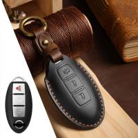 ราคา Car Key Case Cover Fob Holder Leather Pouch Keychain Accessories for Nissan Sylphy Bluebird Qashqai Tiida X Trail Bluebird Shell (16241708848)