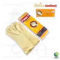 ราคา ยกโหล 12 คู่ ถุงมือยางดำ ตรา 3 SWANS รุ่นหนา ขนาด 9 5 รุ่น 162 ถุงมือทำความสะอาด ถุงมือ ถุงมือยาง ถุงมือยางสีดำ (18522862085)