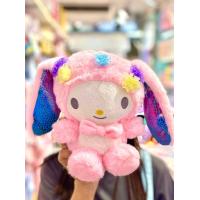 ราคา ตุ๊กตา Sanrio mymelody cinnamon มายเมโลดี้ คิตตี้ ชินนาม่อน พวงกุญแจน่ารัก ตุ๊กตา พวงกุญแจ ของขวัญวาเลนไืทน์ ของขวัญให้แฟน ของขวัญวันเกิด ของขวัญปัจฉิม (17440358824)