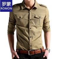 ราคา ROMON เสื้อแขนยาวเสื้อยืดผ้าสแปนเด็กซ์สูงสำหรับผู้ชายเสื้อเสื้อผ้าลำลองผ้าฝ้ายบริสุทธิ์เข้ารูปแขนยาวสไตล์ฤดูใบไม้ผลิ (18782739308)