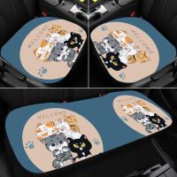 ราคา เบาะรองนั่ง เบาะรองนั่งในรถยนต์ หรูหรา เบาะนั่งสบาย ระบายอากาศได้ดี อย่างดีกันน้ำ ทำความสะอาดง่าย ตกแต่งภายในรถยนต์ (15570696238)