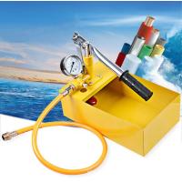 ราคา เครื่องทดสอบรอยรั่วท่อน้ำ เครื่องปั๊มแรงดันในท่อ หารอยรั่ว ปั๊มแรงดัน ขนาด2 5Mpa 25 กก มือพลังงานทดสอบปั๊มท่อน้ำการรั่วไหลไฮดรอลิปั๊มทดสอบแรงดัน ACT ปั๊มเทสท่อ เครื่องตรวจสอบรอยรั่ว มี 25kg cm2 (19795