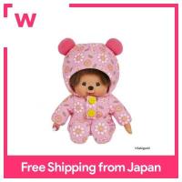 ราคา มอนชิชิ ตุ๊กตาสัตว์สาวสีชมพูชุดหมีสำหรับเด็กทารก S 21Cm ของเล่นญี่ปุ่นตุ๊กตาขนฟูเด็ก Kado Bayiเซกิกุชิมอนชิ826 (20202701458)