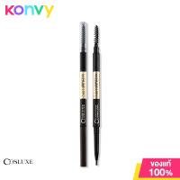 ราคา Cosluxe SlimBrow Pencil 0 05g Smoke (21049550822)