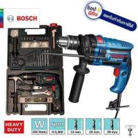 ราคา GSB13RE Set Bosch ชุดสว่าน กระแทก สว่านมือ สว่านเจาะ 13 มม พร้อมอุปกรณ์ ตัวแทนจำหน่าย แต่งตั้ง สินค้าพร้อมส่ง มีบริการหลังการขายทุกชิ้น (908246693)