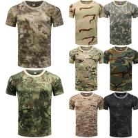 ราคา ผู้ชายยุทธวิธีทางทหารลายพรางCamo Army Combat Muscle Tee Top M L (6108296416)