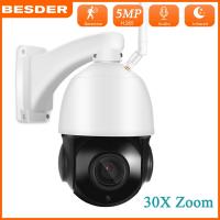 ราคา BESDER 5MP Wifi PTZ กล้อง 30X Zoom Motion Detection IP กล้อง Two Way Audio Night Vision กล้องวงจรปิดกันน้ำ (8458865481)