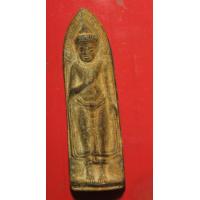 ราคา พระร่วง รางปืน (10796909641)