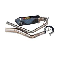 ราคา ชุดท่อ CBR150R ปี 2019 2021 ท่อแต่ง cbr150r อาคาโพวิค 14 นิ้ว (12545110732)