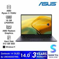 ราคา NOTEBOOK โน้ตบุ๊ค ASUS ZENBOOK 14 OLED UM3402YA KM537WS JADE BLACK โดย สยามทีวี by Siam T V (17475637247)