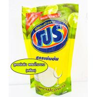 ราคา น้ำยาล้างจาน โปร ถุง แบบเติม 400มล ยาล้างจาน ผลิตภัณฑ์ทำความสะอาดภาชนะ ผลิตภัณฑ์ล้างจานโปร ขจัดคราบมัน กลิ่นหอมสดชื่น DY (16005084002)