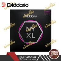 ราคา DAddario สายกีตาร์เบส 4 สาย รุ่น NYXL45100 Long Scale เบอร์ 45 100 Yong Seng Music (1920696311)