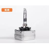 ราคา 1คู่ ซีนอน D1R D1S D2R D2S D3R D3S D4R D4S D5S D8S Xenon HID หลอดไฟซีนอน 35W 3200lm จัดส่งด่วน สว่าง ติดตั้งง่าย รับประกัน 6 เดือน 4300K 6000K 10000K ซีนอน Bi Xenon MixITMax (2789718635)