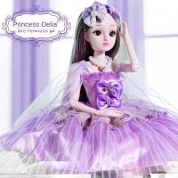ราคา Pokimoto ตุ๊กตาบาร์บี้ ตุ๊กตาเจ้าหญิง ขนาดใหญ่ 60 ซม เจ้าหญิงเด็กผู้หญิง พร้อมชุดสวย (4426928934)