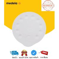 ราคา MEDELA แผ่นยาง เมมเบรน Valves Membrane อะไหล่เครื่องปั๊มนม Breast Pump Parts 2 PCS Breast pump part ของแท้ 100 Made in Swiss (19162864906)