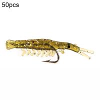 ราคา เหยื่อปลอมรูปกุ้งชิ้น เซ็ต SHN เบ็ดตกกุ้งเหยื่อปลอมไบโอนิคแบบนิ่มสำหรับตกปลากลางแจ้งรูปกุ้ง (19472164792)