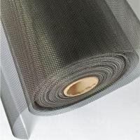 ราคา ตาข่ายมุ้งลวดไฟเบอร์กลาส สีเทา ขาว ดำ มุ้งลวด มีความหยุ่นนุ่ม โดนน้ำได้ ทนทาน ใช้ติดประตู หน้าต่าง ป้องกันสัตว์ร้าย (20061798408)