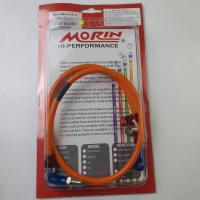 ราคา สายถักดิสเบรค MORIN หัว3สี ความยาว30นิ้ว ปลอกM ทึบ หัวโจ สีส้ม สีเหลือง (13034793423)