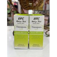 ราคา Botaya Herb Tinospora Serum เซรั่มบอระเพ็ดโบทาย่า 15 ml (20605573792)